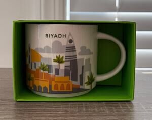 Starbucks Riyadh Saudi Arabia Been There Collection Mug 16 oz New in Box